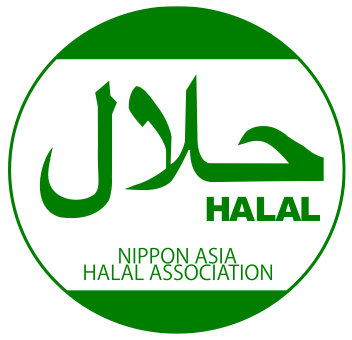 Halal mark